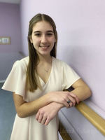 Distinguished Young Women of the Irish Hills Scholarship Program
